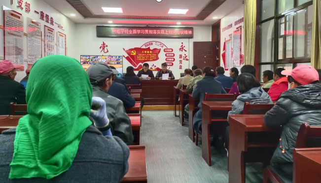 微信截图_20221120194042