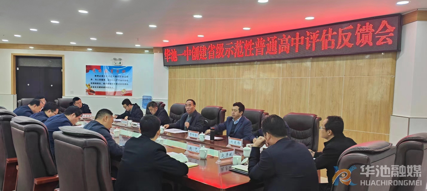 微信图片_20230323124541