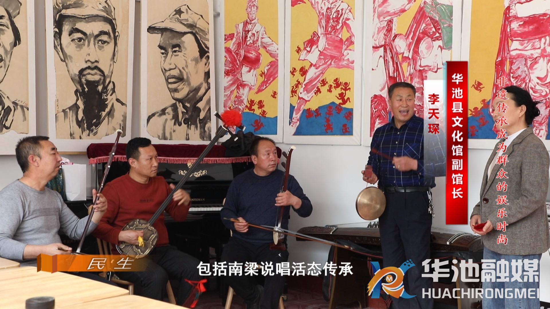 南梁1