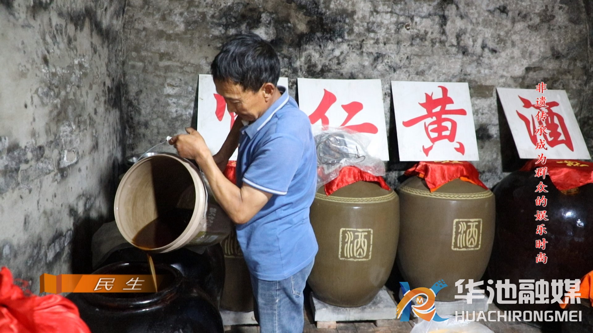 南梁8