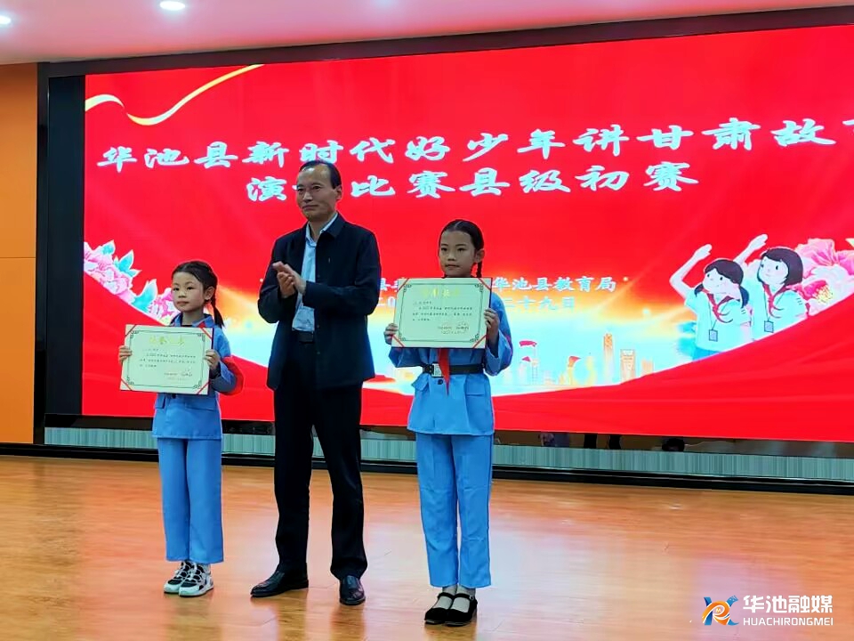 QQ图片20230529184705