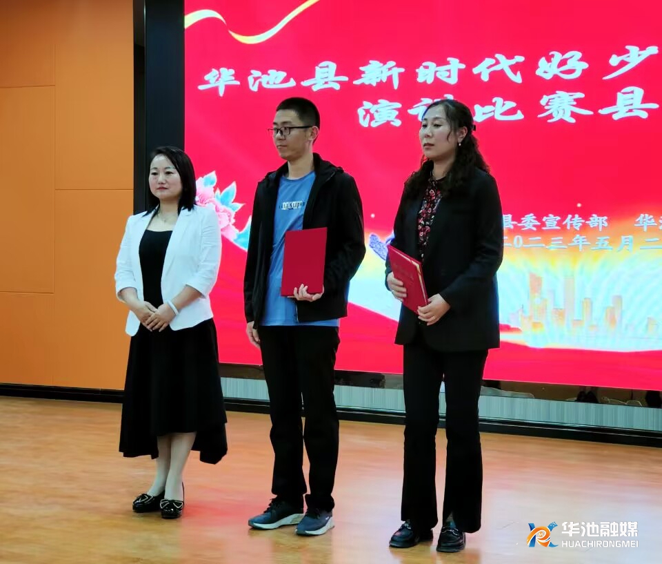 QQ图片20230529184759