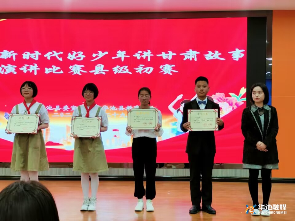 QQ图片20230529205211