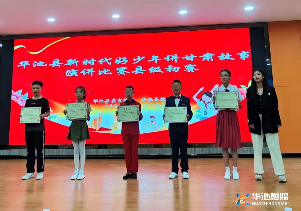 QQ图片20230529205204