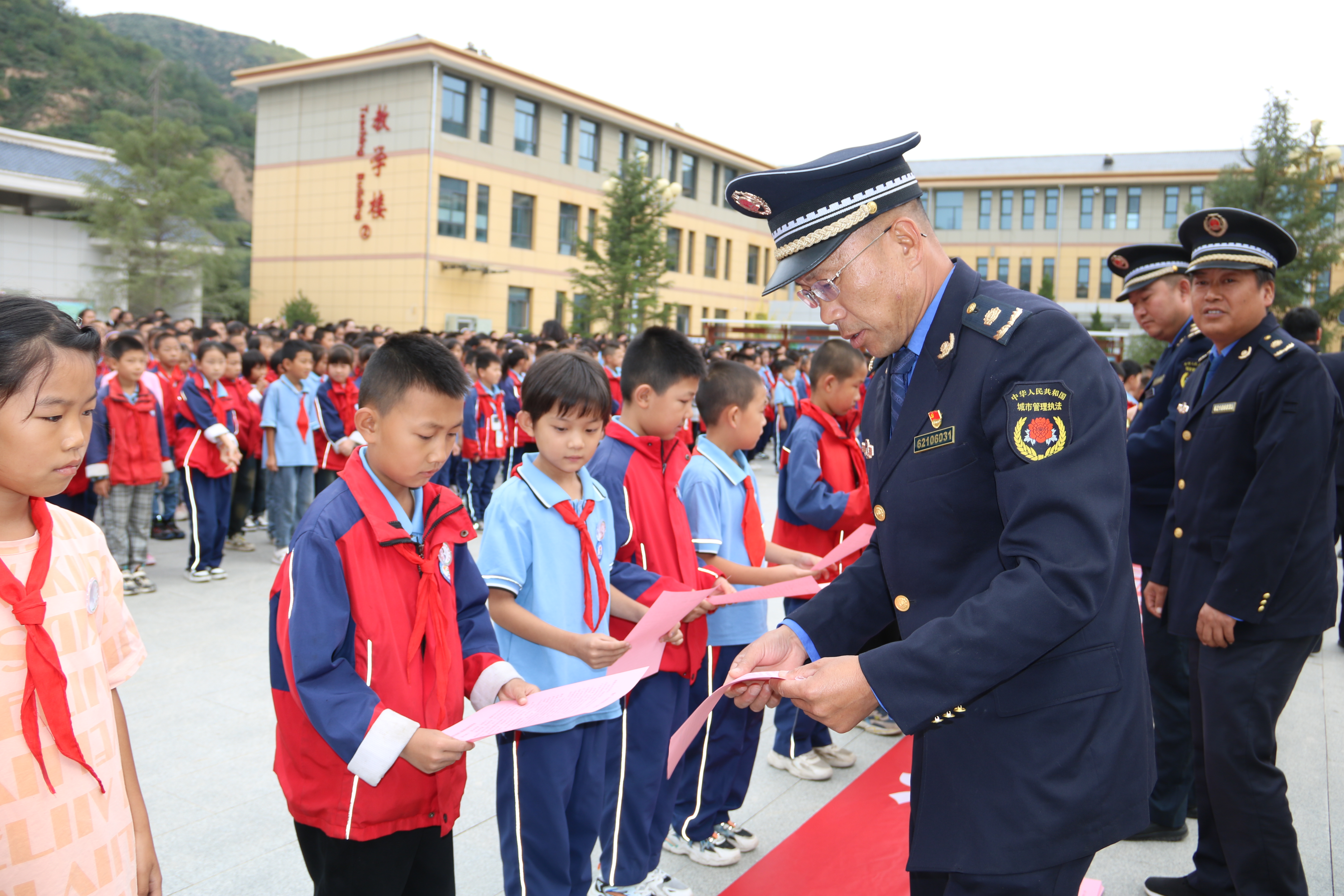 微信图片_20230920120050