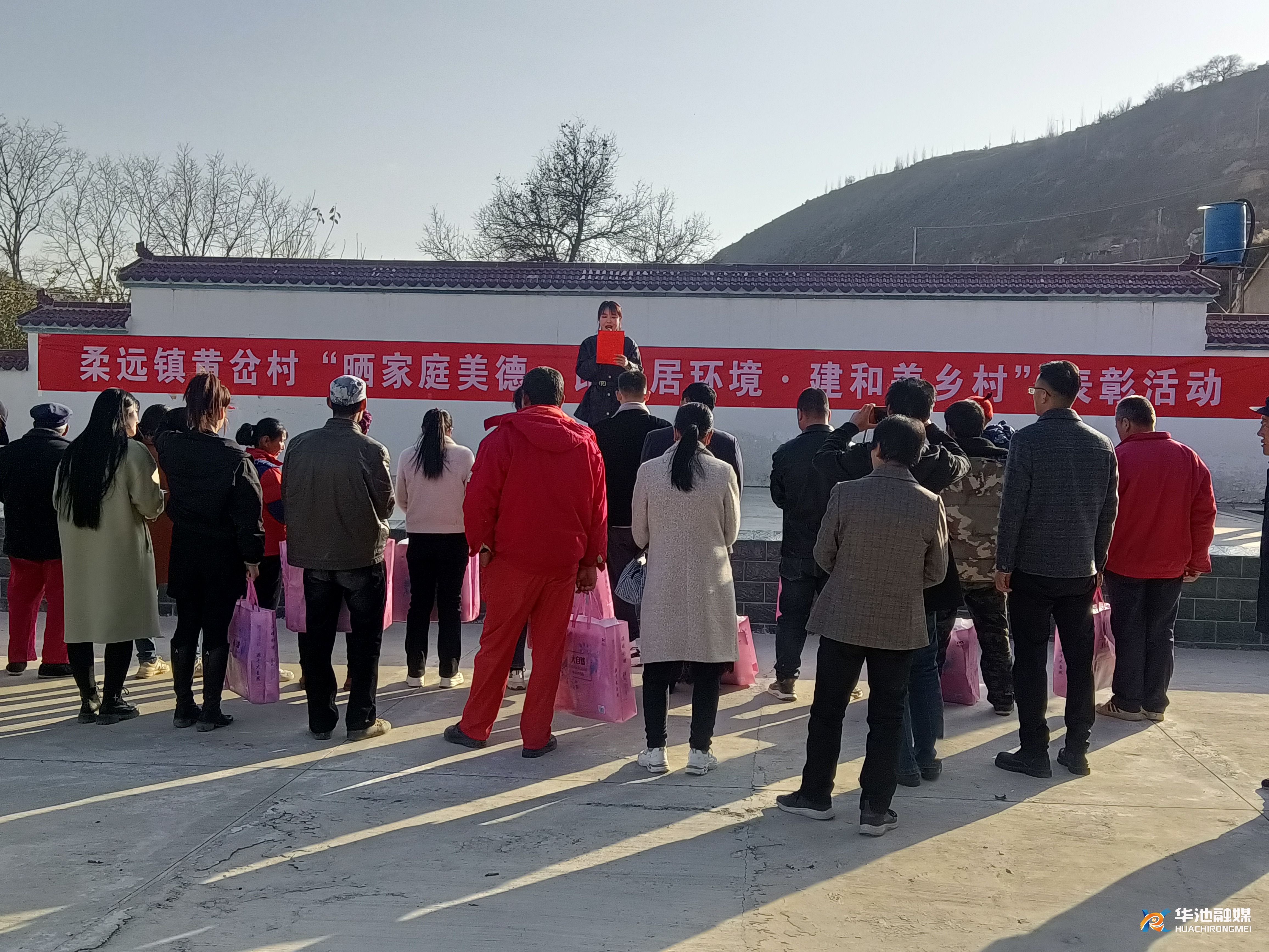 微信图片_20231109175104