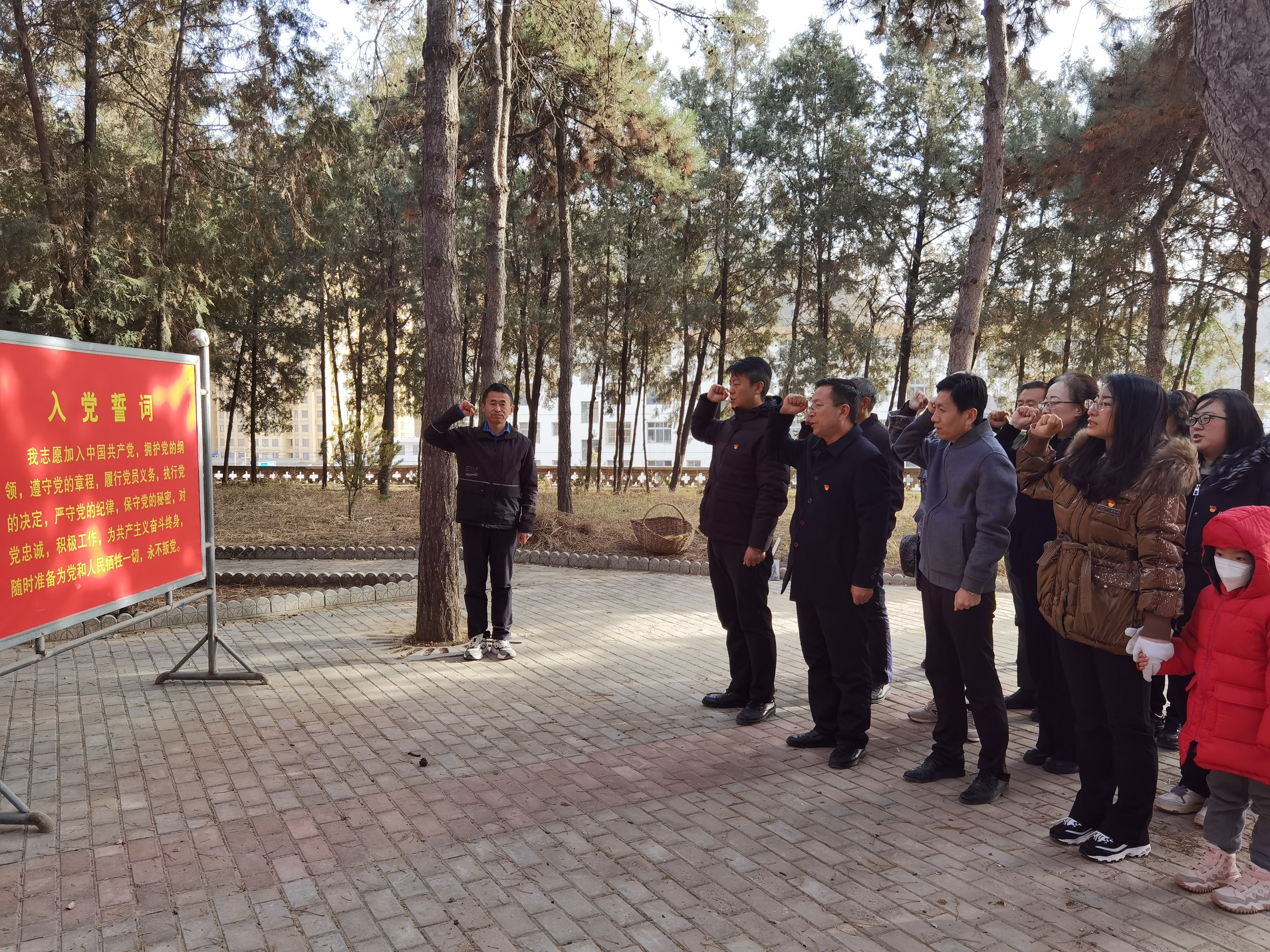 微信图片_20231117102203