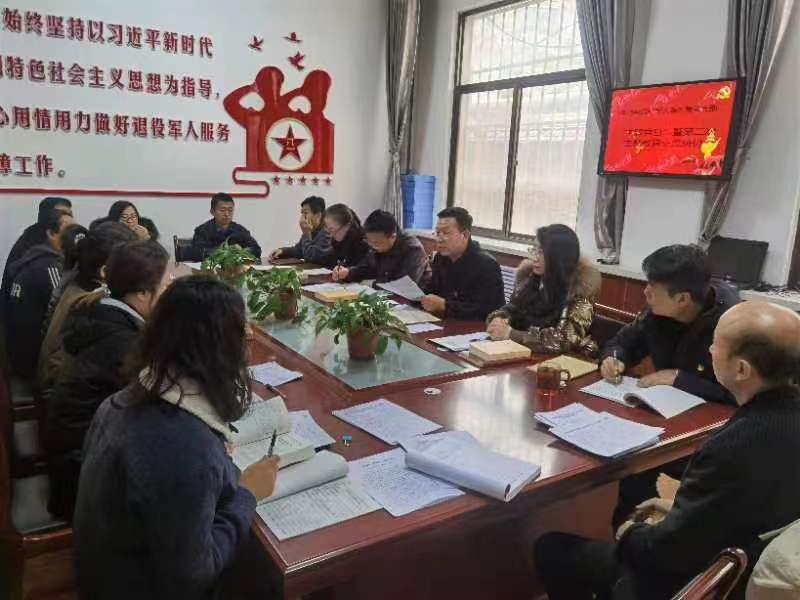 微信图片_20231117102241