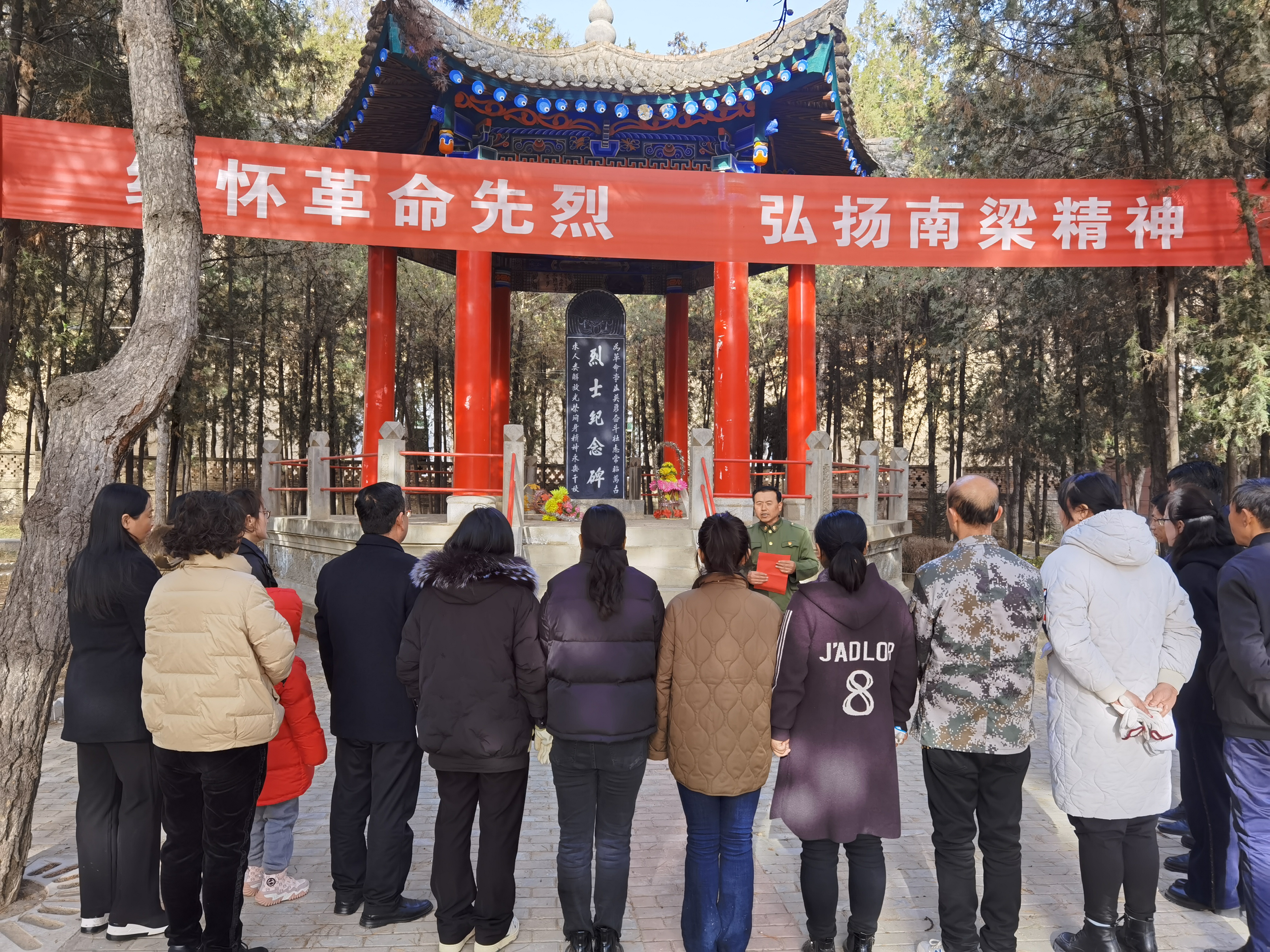 微信图片_20231117102230