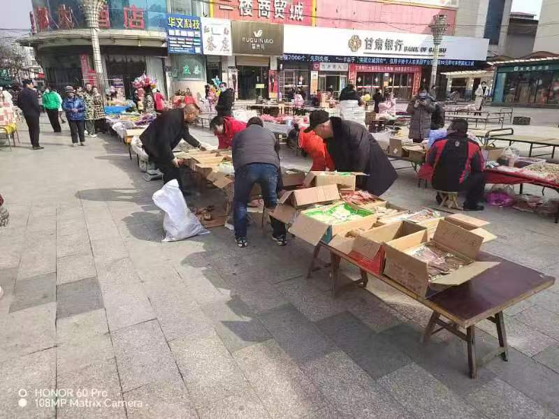 微信图片_20240201095140