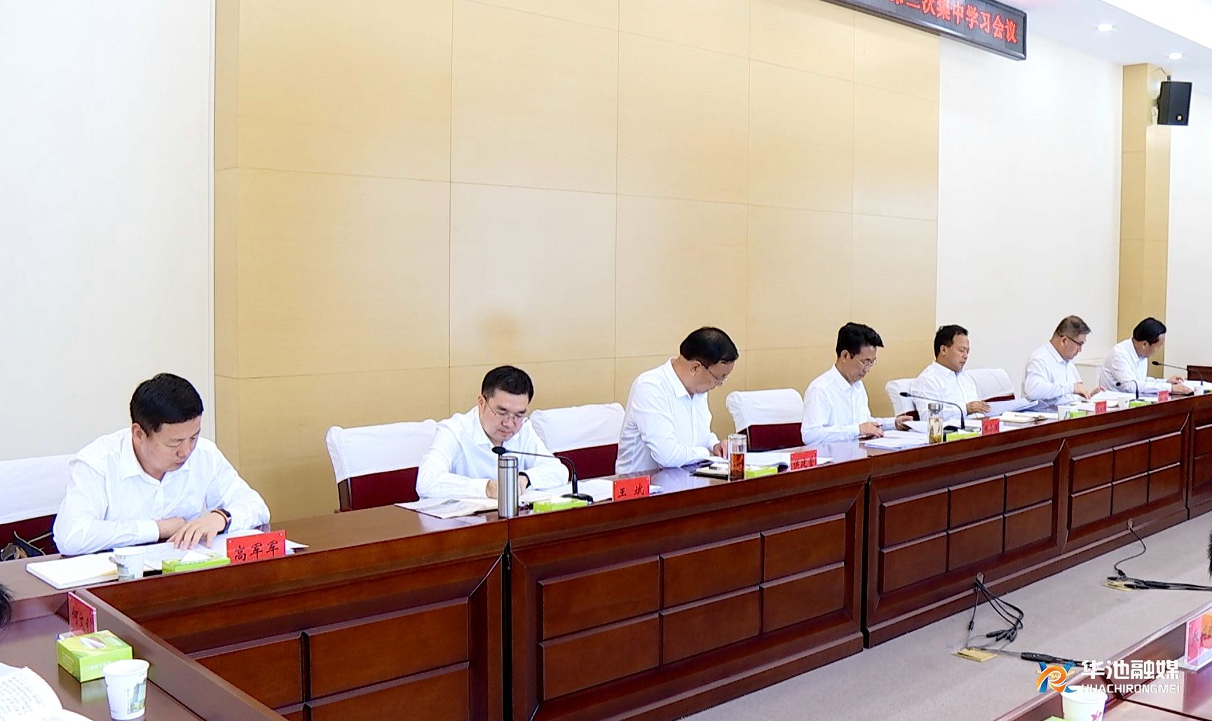 微信图片_20240521163800