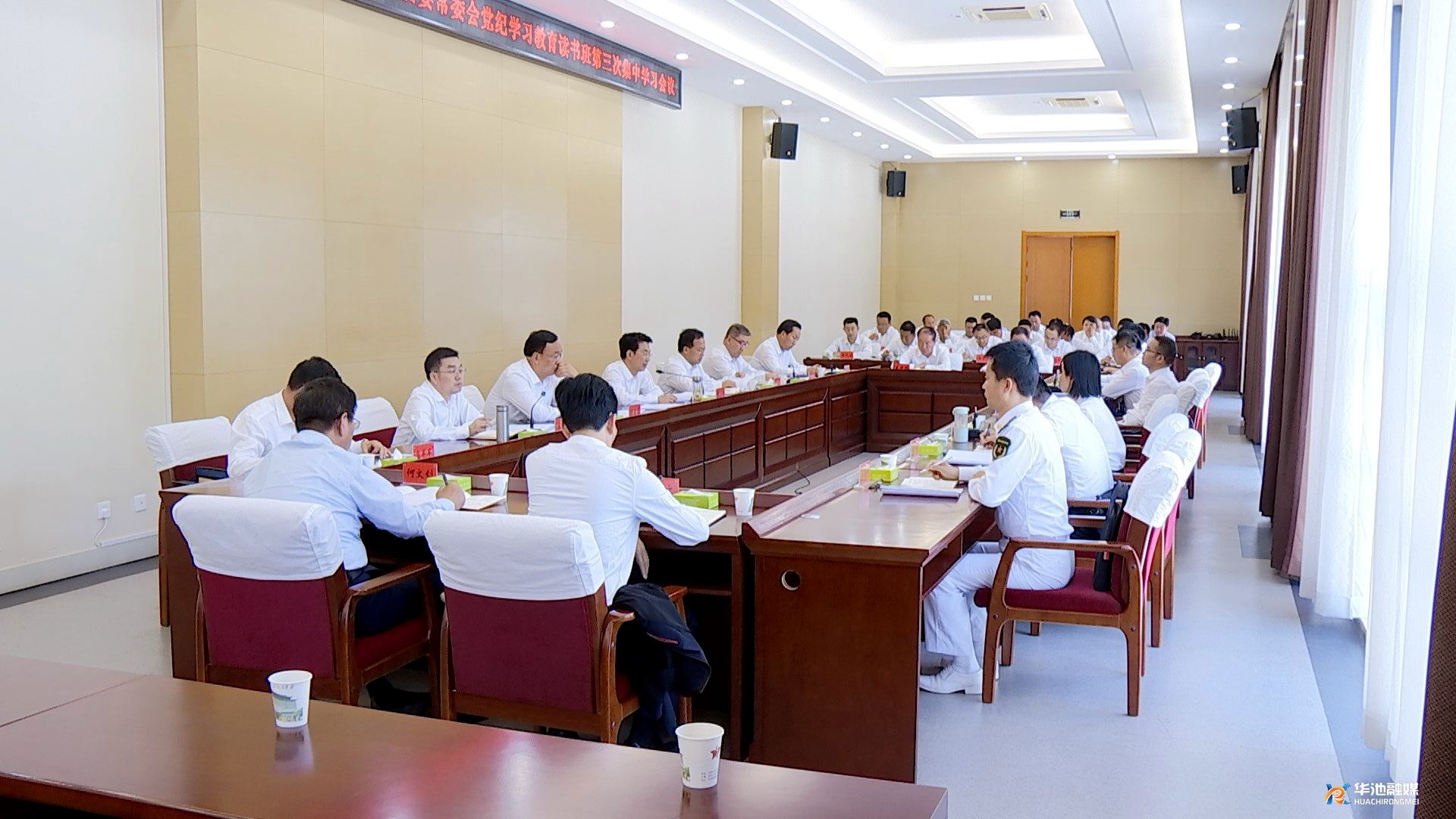 微信图片_20240521163750