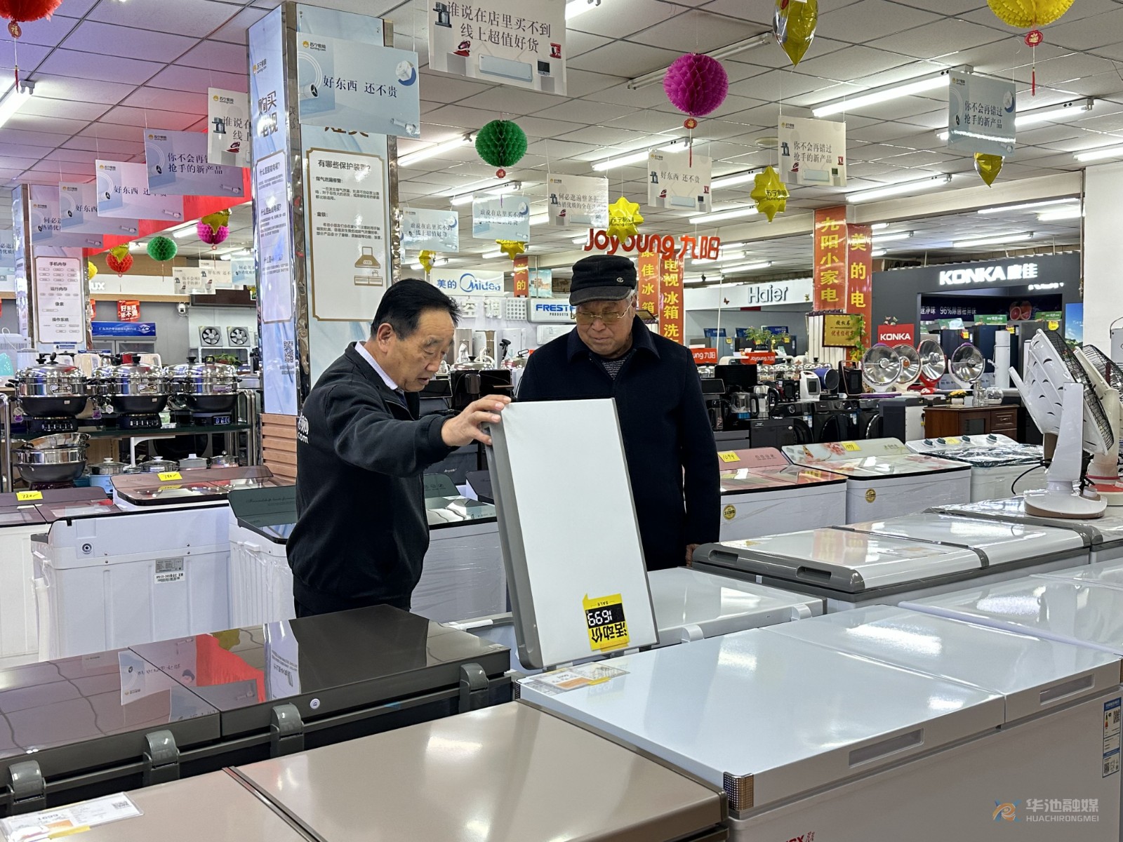 微信图片_20241113172613 微信图片_20241113172613