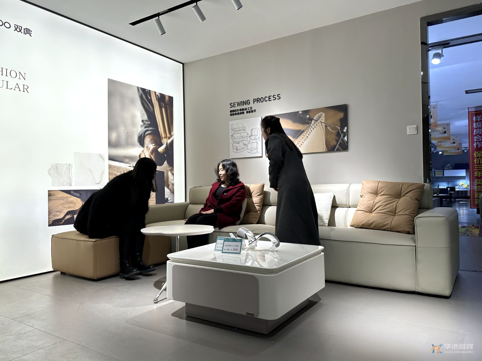 微信图片_20241113171729_副本 微信图片_20241113171729_副本