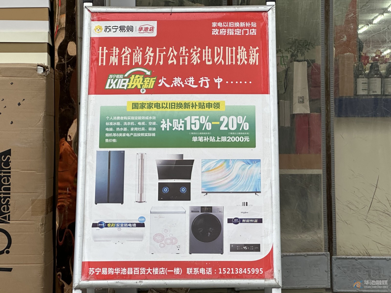 微信图片_20241113172726 微信图片_20241113172726