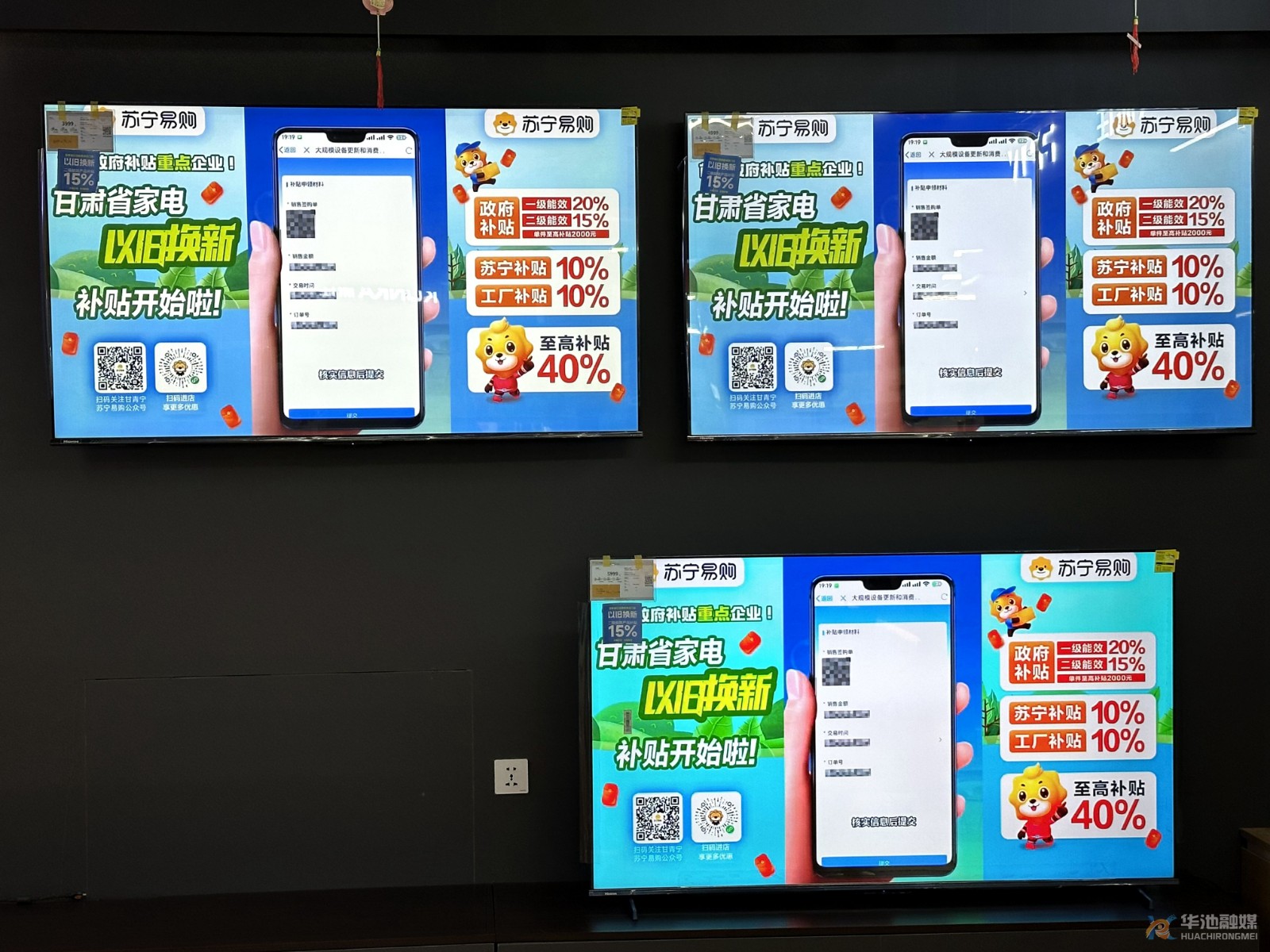 微信图片_20241113172813 微信图片_20241113172813